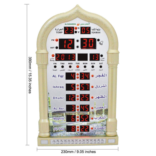 Digital Muslim Prayer Alarm Clock with Azan – Islamic Adhan Clock for Home & Office